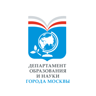 Департамент образования Москвы