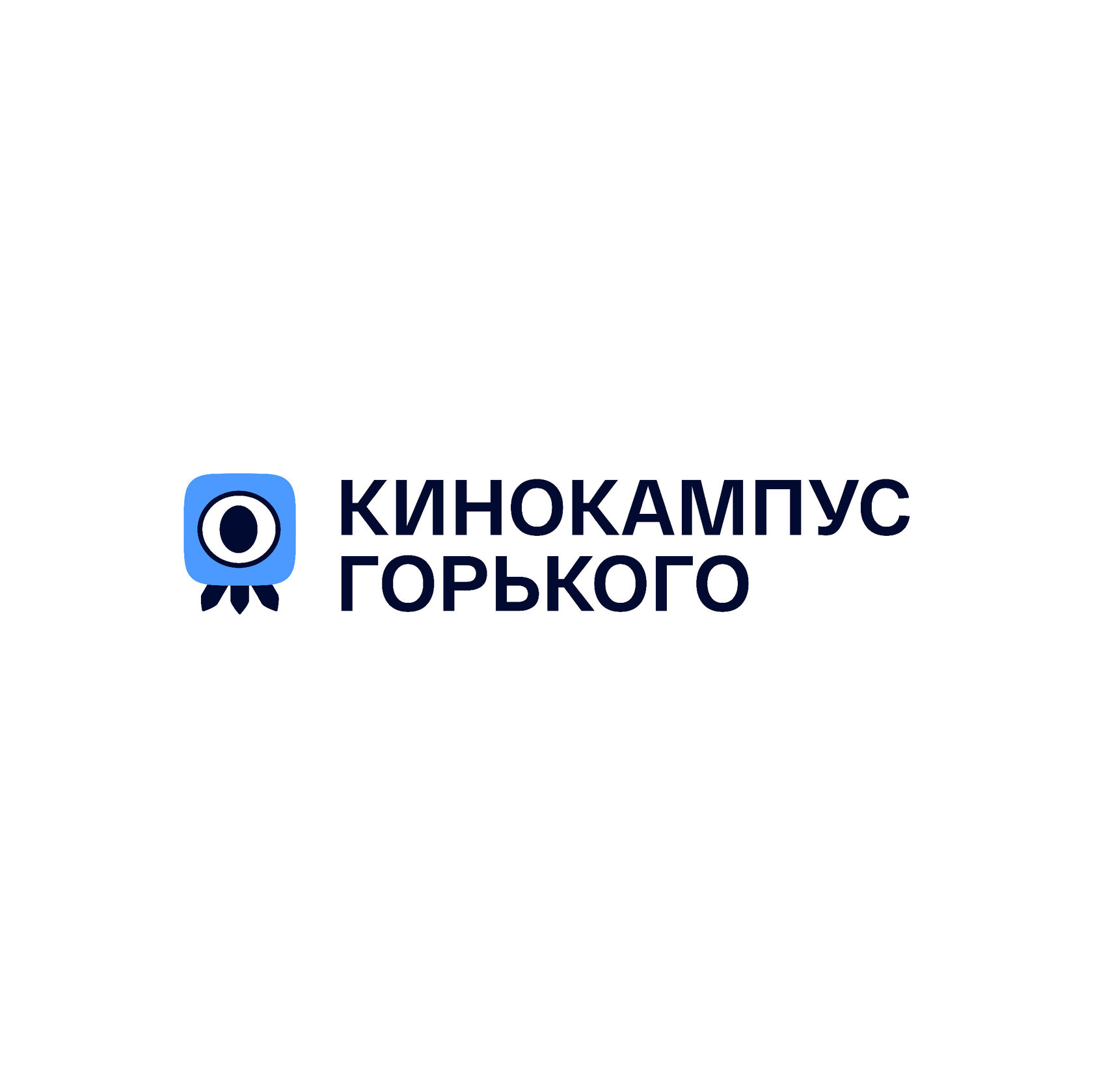 Кинокампус
