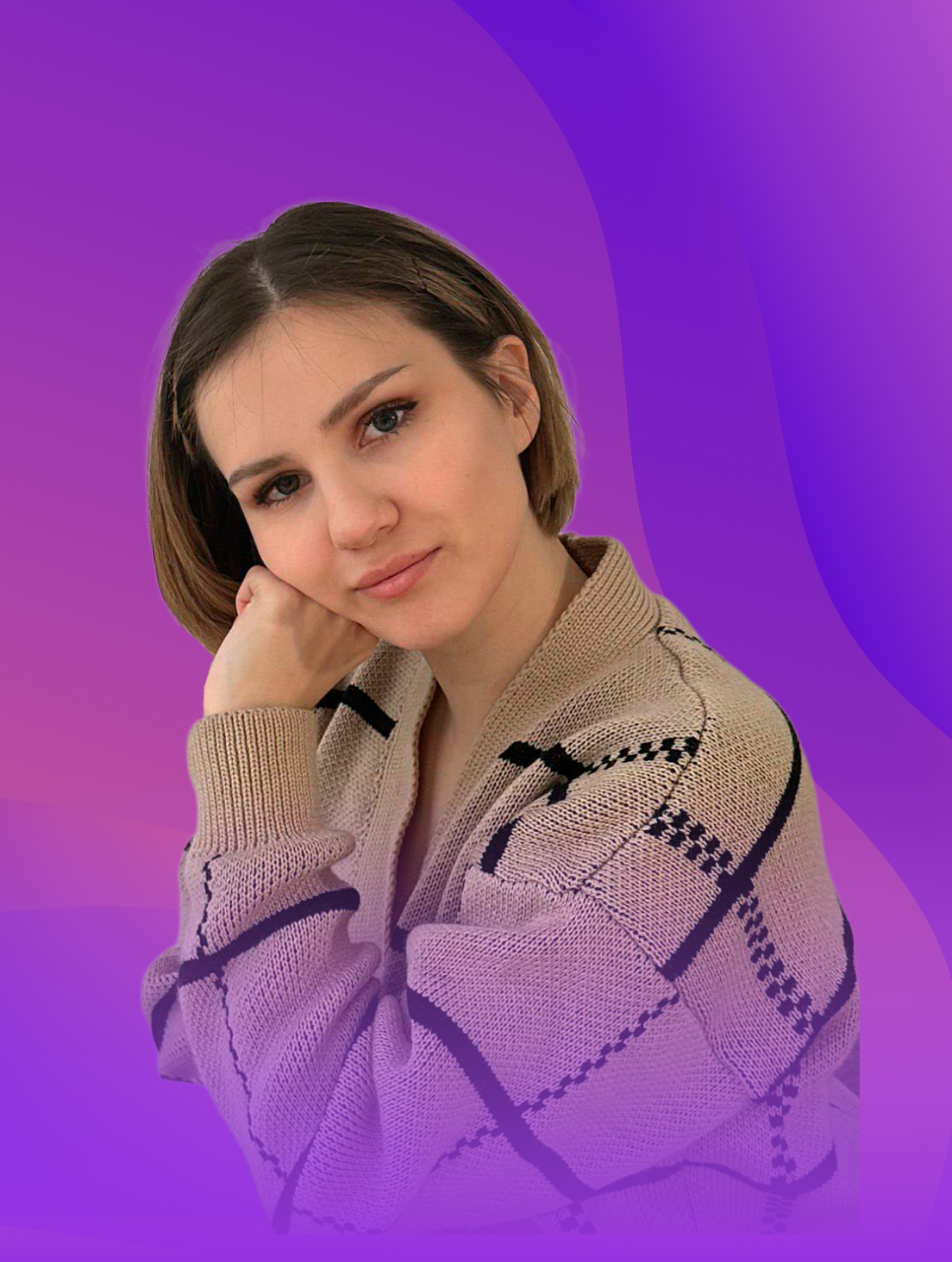 Понкратова Христина Анатольевна